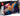 Lego Super Heroes 76193 - The Guardians' Ship