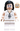 Marion Ravenwood - White Outfit