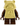 Ewok, Tan Hood (Paploo)